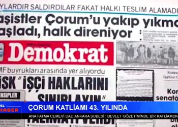 Serpil Mert Çelik ile Can Aktüel Ana Haber