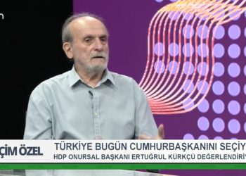 Türkiye 2. Turda Sandık Başında! Elif Sonzamancı ile Seçim Özel