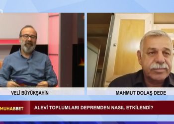 Veli Büyükşahin’in hazırlayıp sunduğu Dem-i Muhabbet programının bu haftaki konuğu: Derviş Gevr Ocağı’ndan *Mahmut Dolaş Dede