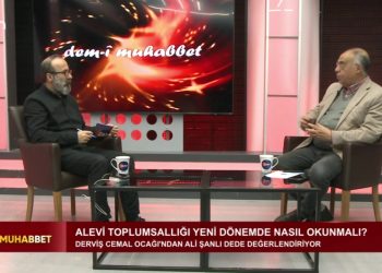 Veli Büyükşahin’in sunduğu Demi Muhabbet programının konuğu: Alevi toplumsallığının yeni dönemdeki yerini konuşmak üzere Derviş Cemal Ocağı’ndan Ali Şanlı Dede.