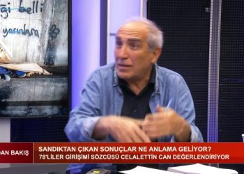 Veli Haydar Güleç’in sunduğu Can’dan Bakış programının bu haftaki konukları 14 Mayıs seçimlerini konuşmak üzere *Prof Dr. Ahmet Özer ve Celalettin Can.