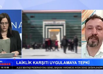 Laiklik karşıtı uygulamaya tepkiler yüksekliyor. -HDP ve Yeşil Sol Parti sonuç bildirgesini açıkladı. Ezgi Özer ile Can Aktüel Ana Haber