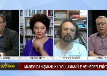 Manevi danışmanlık uygulaması ÇEDES’e tepki. -Şükrü Yıldız, -Cemal Turan ve -Nilgün Mete ile Şah Damarı programının bu haftaki konuğu: -Akademisyen / Veysel Dinler