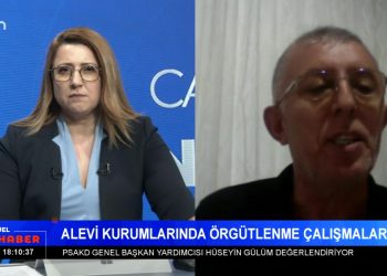 Manevi danışmanlık uygulamasına tepkiler. -Depremin ardından sorunlar çözülmedi. -2023 yılı asgari ücreti belirlenemedi. Elif Sonzamancı ile Can Aktüel Ana Haber’de