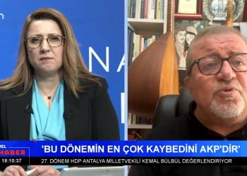 *Meclis’te yeni dönem başladı. *Alevilerden Seçim değerlendirmesi. *Şenyaşar ailesi: Bu zulüm son bulsun Elif Sonzamancı ile Can Aktüel Ana Haber’de