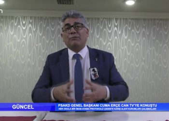 PSAKD Genel Başkanı Cuma Erçe Can Tv’ye konuştu. 2 Temmuz Sivas katliamı anma programı çalışmaları.