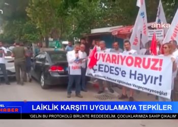 Serpil Çelik Mert ile Can Aktüel Ana Haber