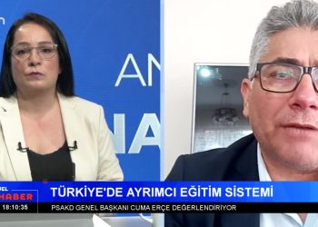 Serpil Mert Çelik ile Can Aktüel Ana Haber