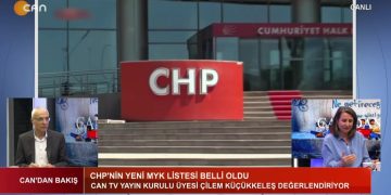 Veli Haydar Güleç ve Çilem Küçükkeleş’in tartıştığı Can’dan Bakış’ın bu haftaki konuları: -Muhalefette yaşanan değişimler. -Açıklanan kabine.
