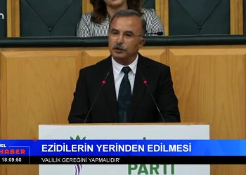 Akbelen direnişi sürüyor -Yeşil Sol Parti ve CHP’den grup toplantıları -Yas-ı Muharrem 7. gününde Elif Sonzamancı ile Can Aktüel Ana Haber’de