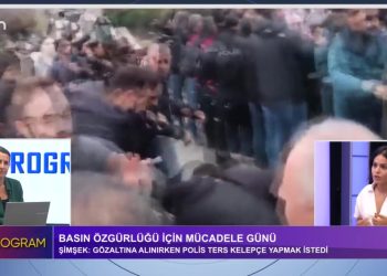 Basın Özgürlüğü İçin Mücadele Günü Çilem Küçükkeleş’in hazırlayıp sunduğu Özel Programın konukları: Gazeteciler -PİRHA muhabiri -Dilan Şİmşek -ARTI Tv muhabiri Umut Taştan