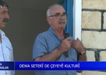 Dewa Seterî De Çeyeyê Kulturî Nuray Atmaca’nın sunumuyla Cana Yansıyanlar programı Can Tv’de