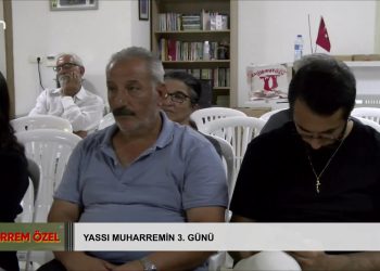 Erzade Yıldız Dede ile Muharrem Özel programı Can Tv’de. Konuklar: Yusuf Akkol Dede, Abdullah Kabakçı, Zakir Murat Aslan.