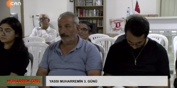 Erzade Yıldız Dede ile Muharrem Özel programı Can Tv’de. Konuklar: Yusuf Akkol Dede, Abdullah Kabakçı, Zakir Murat Aslan.