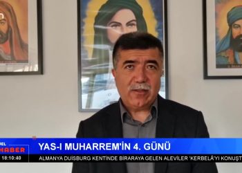 Lozan Anlaşmasının 100. Yılı Tartışılıyor, Cemevi Başkanlığı’nın Hacı Bektaş Veli’yi Anma Etkinliği Çağrısına tepki, Ezgi Özer ile Can Aktüel Ana Haber’de