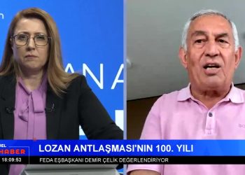 Lozan antlaşmasının 100. yılında açıklamalar -Akbelen’de Jandarma eşliğinde ağaçlar kesiliyor -Muharrem orucunun 6. gününe girildi Elif Sonzamancı İle Can Aktüel Ana Haber’de