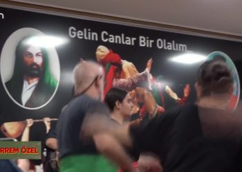 Mersin Cemevinde Yas-ı Muharrem Sohbeti. Pir Erdoğan Sevin – Baba Mansur Ocağı Mersin Cemevi Başkanı -Pir Hasan Kılavuz – Seyid Sabun Ocağı.