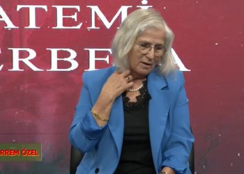 Narin Gülçiçeği Ana – Baba Mansur Ocağı. Muharrem Ayı’nın Önemini Anlatıyor.