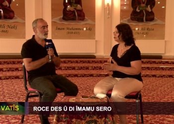 Roce Des Û Dı Îmamu Sero, Fintoz Dikme ile Vatis.