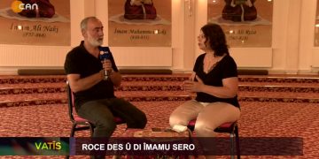 Roce Des Û Dı Îmamu Sero, Fintoz Dikme ile Vatis.