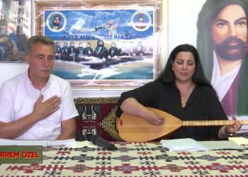 Seyyit bilal ocağı’ndan Celal Güler dede ve Zakir Yeliz Siner Muharrem Özel programı ile Can Tv’de