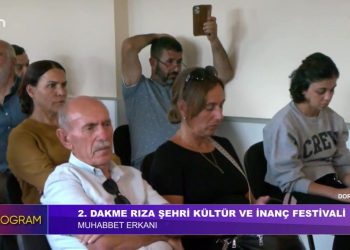 2. DAKME Rıza Şehri Kültür Ve İnanç Festivali Muhabet Erkanı 2. Blm