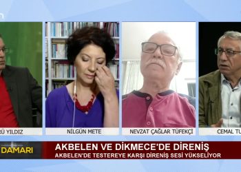 Akbelen ve Dikmece’de Direniş -İktidarın Zam Yağmuru Devam Ediyor -Şükrü Yıldız, -Nilgün Mete, -Cemal Turan ile Şah Damarı programının bu haftaki konuğu: Gazeteci – Nevzat Çağlar Tüfekçi