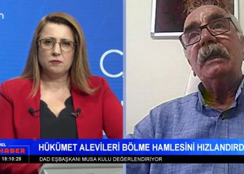 AKP İktidarı Alevileri bölme hamlesini hızlandırdı -TİHV 2022 İnsan hakları raporunu açıkladı -E-Reçede uygulamasında Kürtçe olmamasına tepkiler -Elif Sonzamancı ile Can Aktüel Ana Haber’de