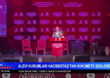 Alevi Kurumları Hacıbektaş’tan seslendi -2. DAKME Rıza Şehri Kültür Ve İnanç Festivali Gerçekleşecek -Maraş merkezli depremin üzerinden 6 ay geçti Serpil Çelik Mert ile Can Aktüel Ana Haber’de