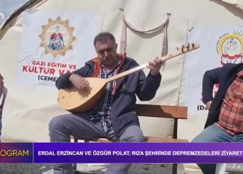Erdal Erzincan ve Özgür Polat, Rıza Şehrinde Depremzedeleri ziyaret Etti. / Elbistan.