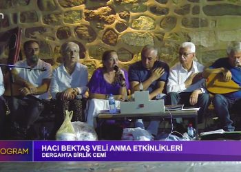 Hacı Bektaş Veli Anma Etkinlikleri Dergahta Birlik Cemi