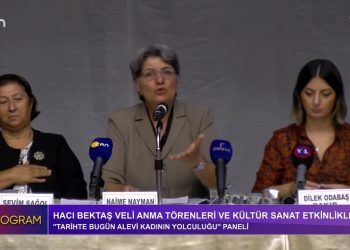 Hacıbektaş’ta Sokak Müziği – Erdem Pancarcı & Frıends. ‘Tarihte Bugün Alevi Kadınının Yolculuğu’ Paneli ve kadın deyiş dinletisi. CANLI YAYIN – 2. Bölüm