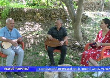 Hunermendê Dêrsımıjî Delîl Xıdır Û Aydın Yagan, Nuray Atmaca ile Heqıbe Perperiki Can Tv’de.