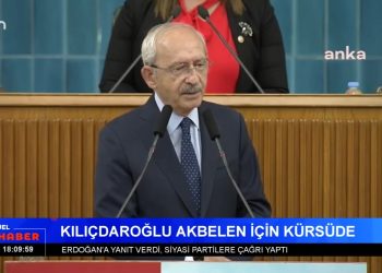 İkizköy ve Dikmece Halkı Ankara’da-Yeşil Sol Parti ve CHP’den Grup Toplantıları-Zini Gediği’nde Katledilenler Anıldı Elif Sonzamancı ile Can Aktüel Ana Haber’de