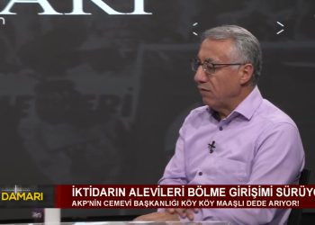 İktidarın Alevileri Bölme Girişimi Sürüyor -ÇEDES Projesi Uygulamada -E-Reçete’de Kürtçe Yok -Şükrü Yıldız, -Nilgün Mete, -Cemal Turan ile Şah Damarı Can Tv’de