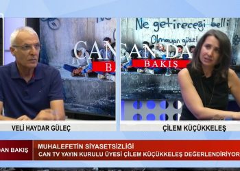 Muhalefetin Siyasetsizliği -Yaklaşan Seçimler -Kobane davasında gelişmeler sürüyor Veli haydar Güleç’in hazırlayıp sunduğu Can’dan Bakış programının bu haftaki konuğu: Can Tv yayın kurulu üyesi – Çilem Küçükkeleş