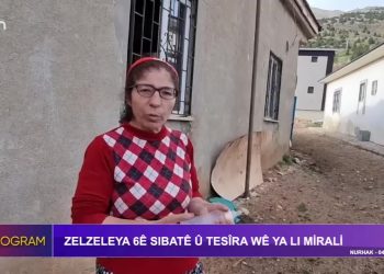 Zelzeleya 6’ê Sıbatê Û Tesîra Wê Ya Lı Mirali -Elif Tabak’ın Hazırlayıp Sunduğu Özel Program Can Tv’de