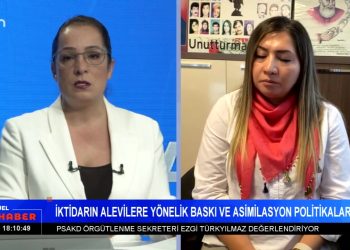 DAD 4 Olağan Kongre Hazırlık,Dedelere Maaş Bağlanmasına Tepki, Serpil Çelik Mert ile Can Aktüel Ana Haber’de