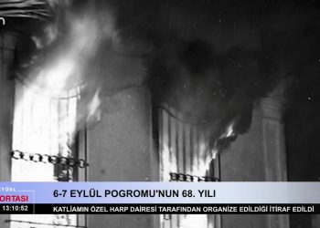 Ezgi Soysal ile Can Aktüel Gün Ortası – CANLI yayın