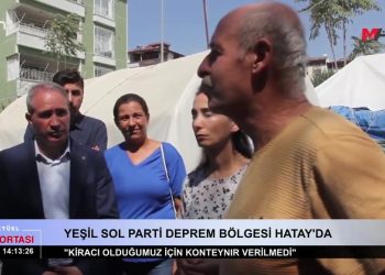 Ezgi Soysal ile Can Aktüel Gün Ortası programının 22 Eylül Cuma günü konuğu: Can TV Yayın Kurulu Üyesi Veli Büyükşahin. 2.Bölüm