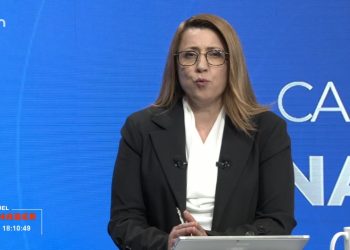 İktidarın Dedelere Maaş Vaadi -ÇEDES’e Hayır Mitingi 16 Eylülde -24 Kent için ‘Deprem Alarmı’ Verildi Elif Sonzamancı ile Can Aktüel Ana Haber’de