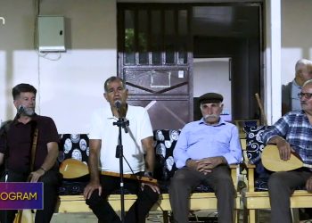 Pazarcık – Doğanlıkarahasan Köyü Muhabbet Cemi.