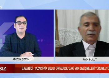 Abidin Çetin’in sunduğu Nabız programının bu haftaki konuğu: -Gazeteci – Yazar / Faik Bulut -Hamas’ın İsraile Yönelik Saldırısı İsrail’in Filistine Yönelik Saldırıları -Hamas – İsrail Çatışmasının Perde Arkası İsrail’in Savaş Olarak Nitelediği Bu Çatışmalı Durum Nereye Evrilir