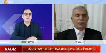 Abidin Çetin’in sunduğu Nabız programının bu haftaki konuğu: -Gazeteci – Yazar / Faik Bulut -Hamas’ın İsraile Yönelik Saldırısı İsrail’in Filistine Yönelik Saldırıları -Hamas – İsrail Çatışmasının Perde Arkası İsrail’in Savaş Olarak Nitelediği Bu Çatışmalı Durum Nereye Evrilir