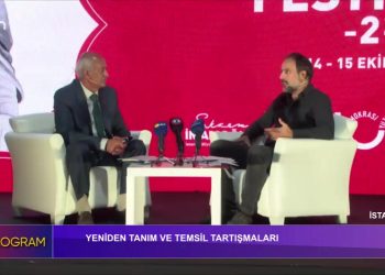 Alevileri Temsil Ve Tanımlama Tartışmaları İbrahim Karakaya Moderatörlüğünde Başladı Konuk: Akademisyen Drç Cemal Selman