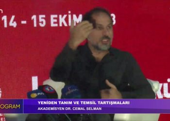 Alevileri Temsil Ve Tanımlama Tartışmaları İbrahim Karakaya Moderatörlüğünde Başladı Konuk: Akademisyen Dr. Cemal Selman