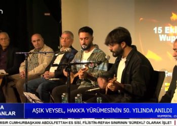 Aşık Veysel, Hakk’a Yürümesinin 50. Yılında Anıldı.
