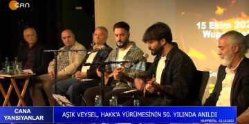 Aşık Veysel, Hakk’a Yürümesinin 50. Yılında Anıldı.