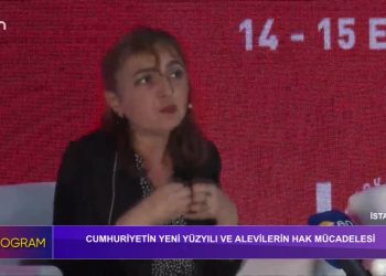 Cumhuriyetin Yeni Yüzyılı Ve Alevilerin Hak Mücadelesi, Medine Meral’in Moderatörlüğünde Başladı Konuşmacılar: PSAKD Genel başkan Yardımcısı Rukiye Ercan Kara, Hubyar Sultan Alevi Kültür Derneği Sekreteri Yeşim Kantekin, Prof.Dr. Çiğdem Boz