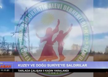 Ezgi Soysal ile Can Aktüel Bu Sabah 2.Bölüm